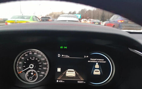 Genesis G70 I, 2022 год, 3 899 000 рублей, 34 фотография