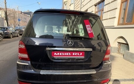 Mercedes-Benz GL-Класс, 2010 год, 1 850 000 рублей, 2 фотография