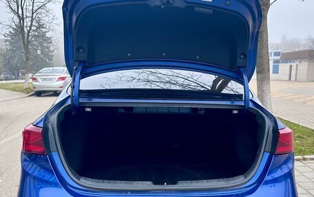 KIA Forte III, 2019 год, 1 470 000 рублей, 13 фотография