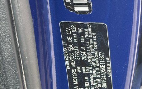 KIA Forte III, 2019 год, 1 470 000 рублей, 16 фотография