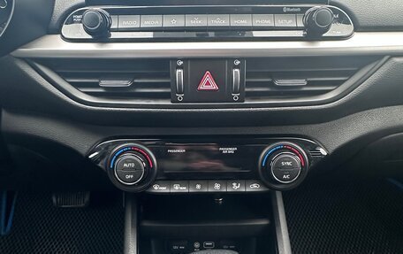 KIA Forte III, 2019 год, 1 470 000 рублей, 20 фотография