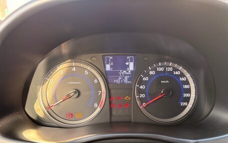 Hyundai Solaris II рестайлинг, 2015 год, 950 000 рублей, 13 фотография