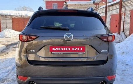 Mazda CX-5 II, 2017 год, 1 750 000 рублей, 5 фотография