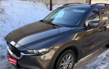 Mazda CX-5 II, 2017 год, 1 750 000 рублей, 16 фотография