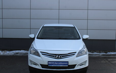 Hyundai Solaris II рестайлинг, 2016 год, 858 000 рублей, 2 фотография