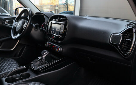 KIA Soul III, 2019 год, 2 150 000 рублей, 7 фотография