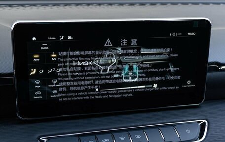 Haval Jolion, 2026 год, 2 599 000 рублей, 11 фотография