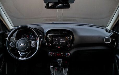 KIA Soul III, 2019 год, 2 150 000 рублей, 9 фотография