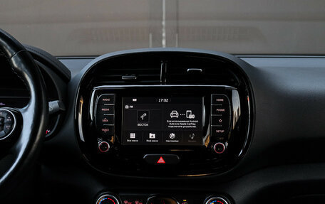 KIA Soul III, 2019 год, 2 150 000 рублей, 10 фотография