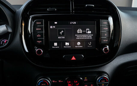 KIA Soul III, 2019 год, 2 150 000 рублей, 16 фотография