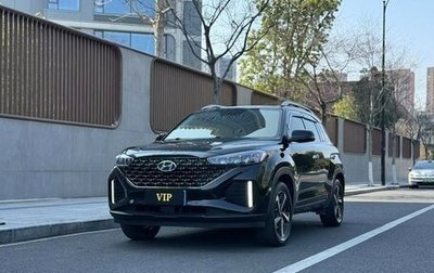 Hyundai ix35, 2023 год, 1 690 002 рублей, 1 фотография