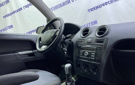 Ford Fusion I, 2007 год, 365 000 рублей, 7 фотография
