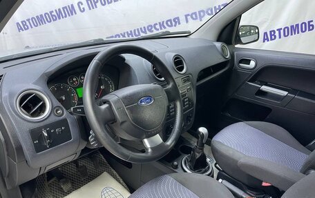 Ford Fusion I, 2007 год, 365 000 рублей, 6 фотография