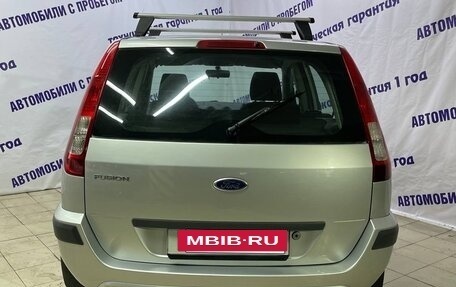 Ford Fusion I, 2007 год, 365 000 рублей, 4 фотография