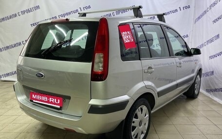 Ford Fusion I, 2007 год, 365 000 рублей, 5 фотография