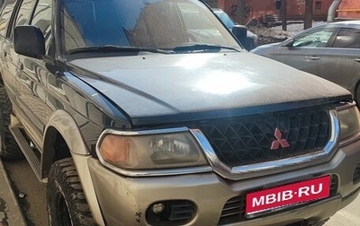Mitsubishi Montero Sport, 1999 год, 430 000 рублей, 1 фотография