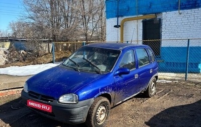 Opel Corsa B, 1994 год, 87 000 рублей, 1 фотография