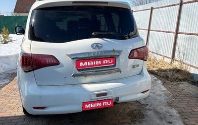 Infiniti QX56, 2012 год, 1 650 000 рублей, 1 фотография