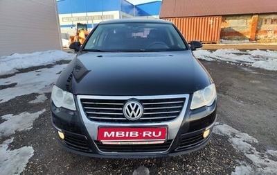 Volkswagen Passat B6, 2009 год, 750 000 рублей, 1 фотография