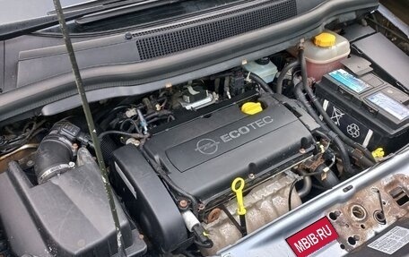 Opel Zafira B, 2007 год, 540 000 рублей, 1 фотография