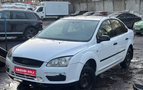 Ford Focus II рестайлинг, 2007 год, 150 000 рублей, 1 фотография