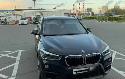 BMW X1, 2019 год, 2 100 000 рублей, 1 фотография