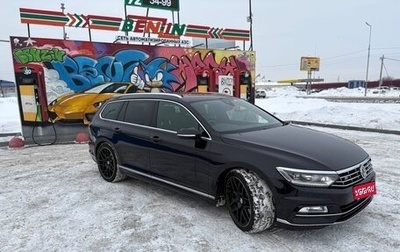 Volkswagen Passat B8 рестайлинг, 2015 год, 1 890 000 рублей, 1 фотография
