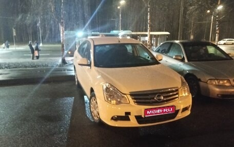 Nissan Almera, 2017 год, 790 000 рублей, 1 фотография