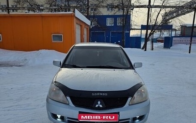 Mitsubishi Lancer IX, 2003 год, 330 000 рублей, 1 фотография