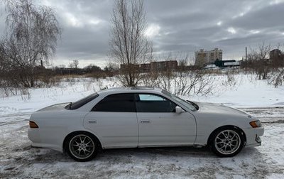Toyota Mark II VIII (X100), 1995 год, 750 000 рублей, 1 фотография