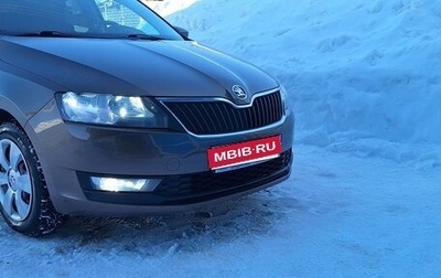 Skoda Rapid I, 2019 год, 1 350 000 рублей, 1 фотография