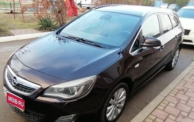 Opel Astra J, 2012 год, 950 000 рублей, 1 фотография