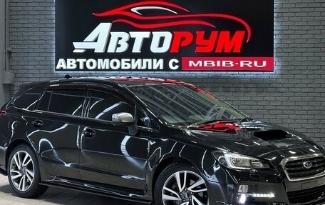 Subaru Levorg I, 2014 год, 1 687 000 рублей, 1 фотография
