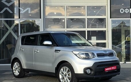 KIA Soul II рестайлинг, 2018 год, 1 670 000 рублей, 1 фотография