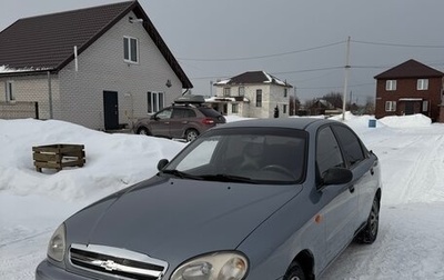 Chevrolet Lanos I, 2008 год, 270 000 рублей, 1 фотография