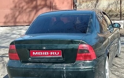 Opel Vectra B рестайлинг, 2001 год, 150 000 рублей, 1 фотография