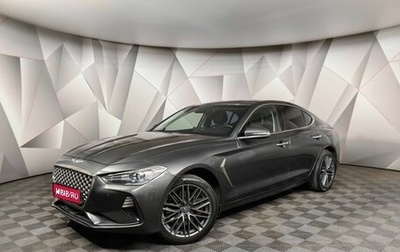 Genesis G70 I, 2019 год, 3 450 000 рублей, 1 фотография