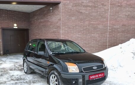 Ford Fusion I, 2007 год, 450 000 рублей, 1 фотография