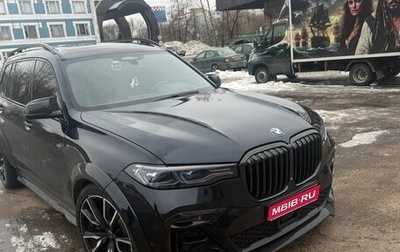 BMW X7, 2019 год, 9 800 000 рублей, 1 фотография