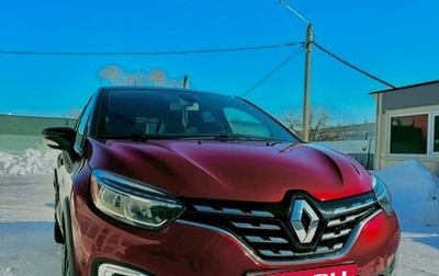 Renault Kaptur I рестайлинг, 2020 год, 1 760 000 рублей, 1 фотография