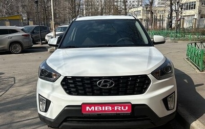 Hyundai Creta I рестайлинг, 2020 год, 1 940 000 рублей, 1 фотография
