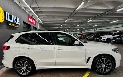 BMW X5, 2021 год, 8 650 000 рублей, 1 фотография