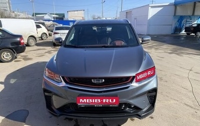 Geely Coolray I, 2021 год, 1 650 000 рублей, 1 фотография