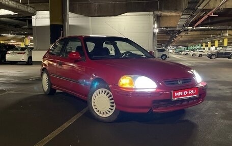 Honda Civic VII, 1996 год, 265 000 рублей, 1 фотография