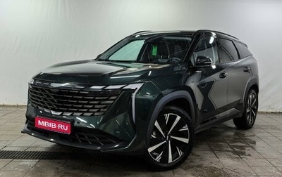 Geely Atlas, 2024 год, 2 710 000 рублей, 1 фотография