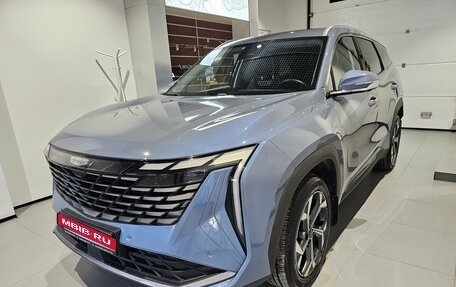 Geely Atlas, 2023 год, 2 699 000 рублей, 1 фотография