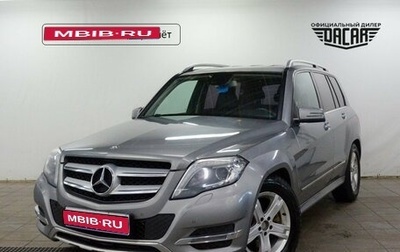 Mercedes-Benz GLK-Класс, 2015 год, 1 950 000 рублей, 1 фотография