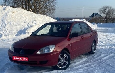 Mitsubishi Lancer IX, 2005 год, 250 000 рублей, 1 фотография
