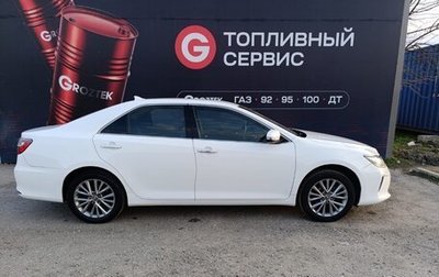 Toyota Camry, 2015 год, 1 850 000 рублей, 1 фотография