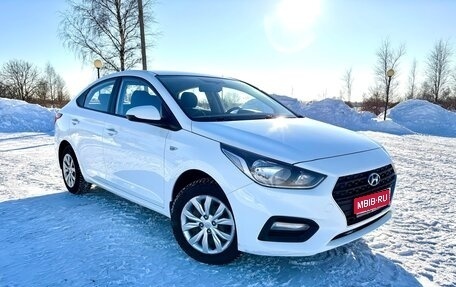 Hyundai Solaris II рестайлинг, 2019 год, 1 250 000 рублей, 1 фотография
